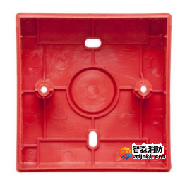 海灣B-9110手動火災報警按鈕后備盒