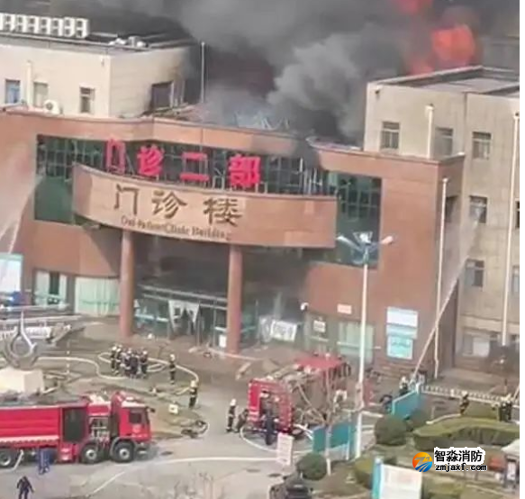 山東一醫(yī)院門診樓突發(fā)大火！