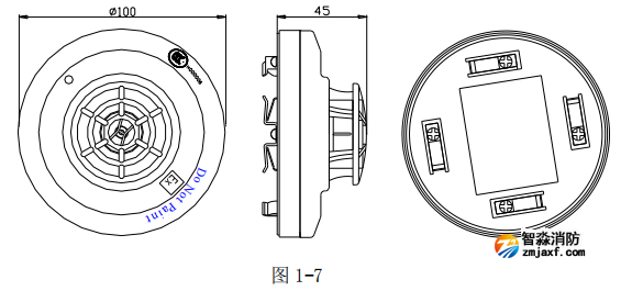 探測(cè)器外形示意圖