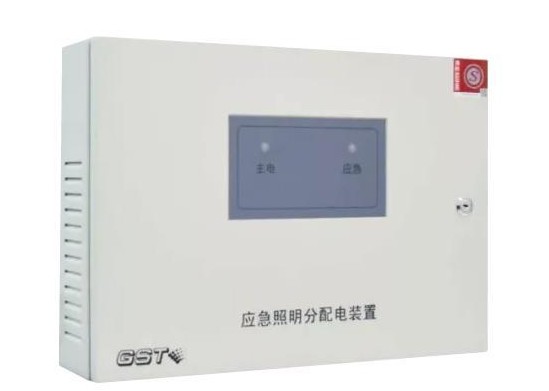 HW-FP-300W-NJ24應(yīng)急照明分配電裝置