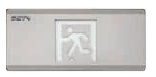 HW-BLJC-1OEⅡ0.5W-N451集中電源集中控制型消防應(yīng)急標(biāo)志燈具