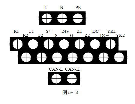  GST-QKP01氣體滅火控制器/火災(zāi)報警控制器端子接線圖